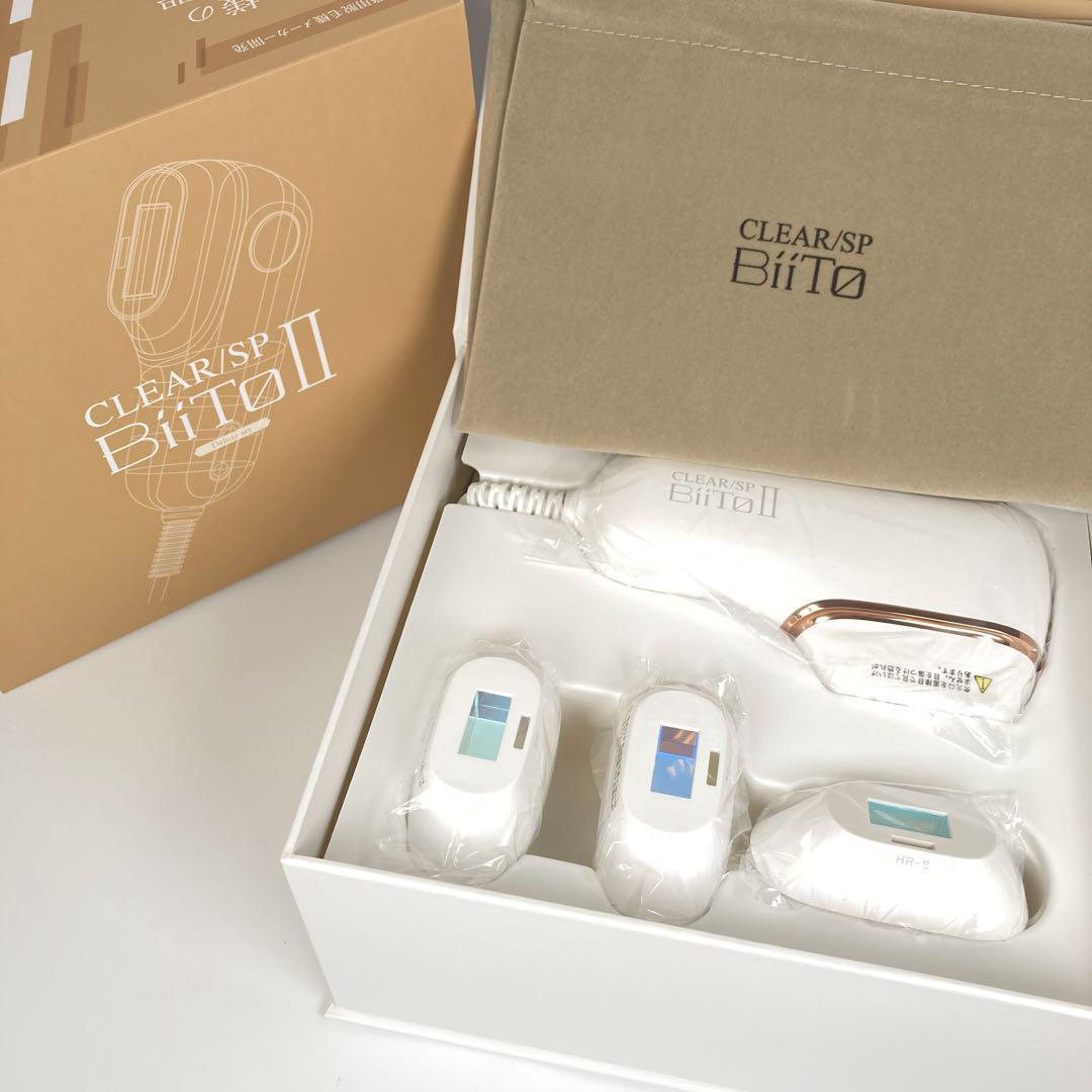 ぴ*か様 新品 ビート IIデラックスセット 光総合美容器 CLEAR/SP B