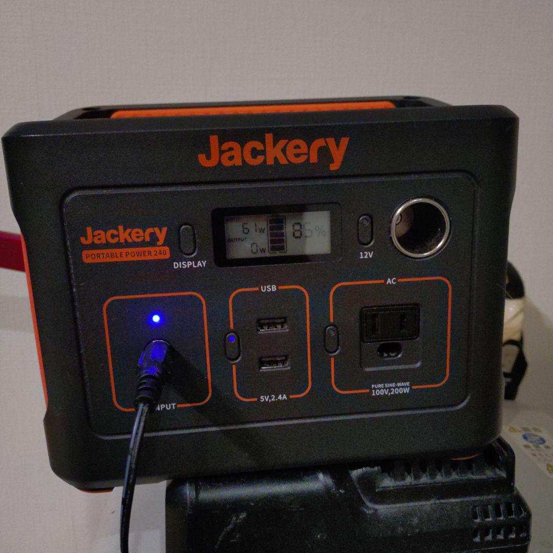発電機・ポータブル電源 Jackery Portable Power 240