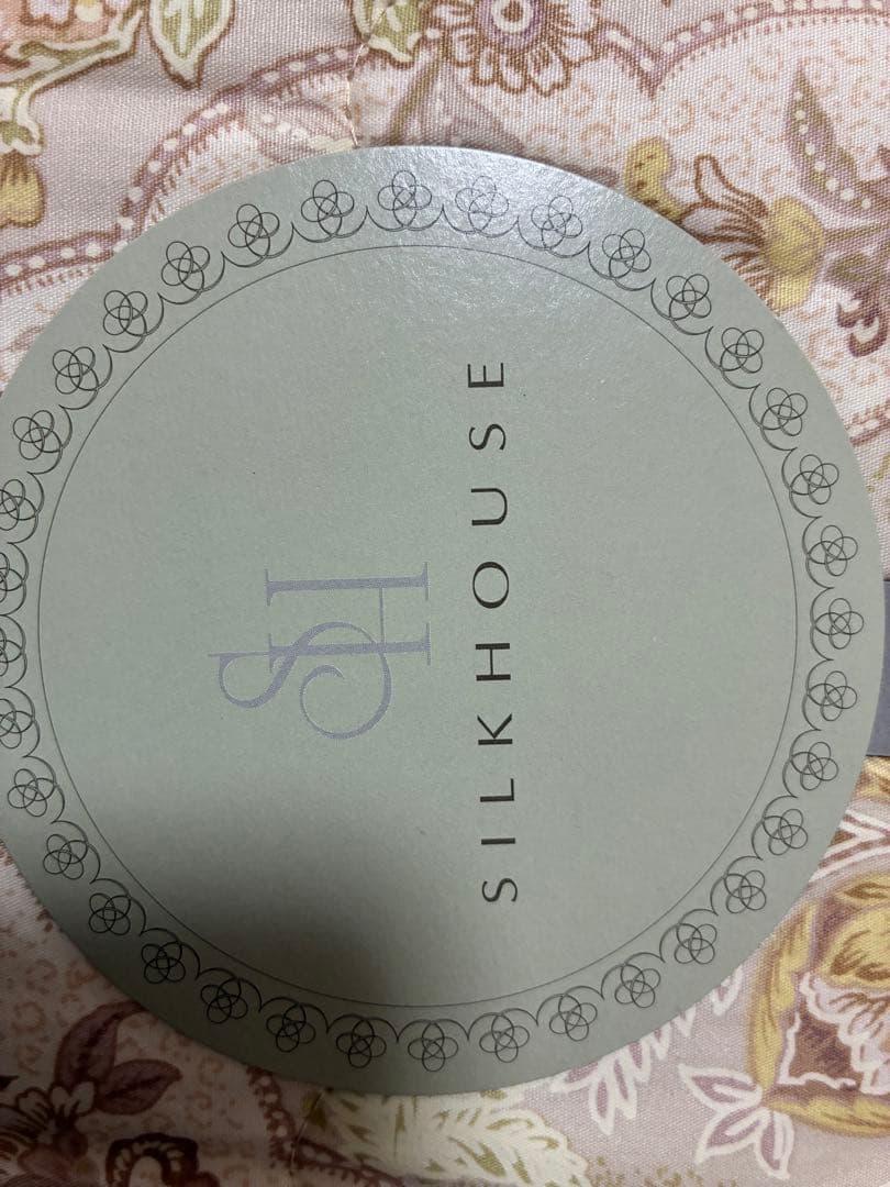 【新品未使用】 絹100％　西川産業　日本製　絹肌掛けふとん西川　シルクハウス