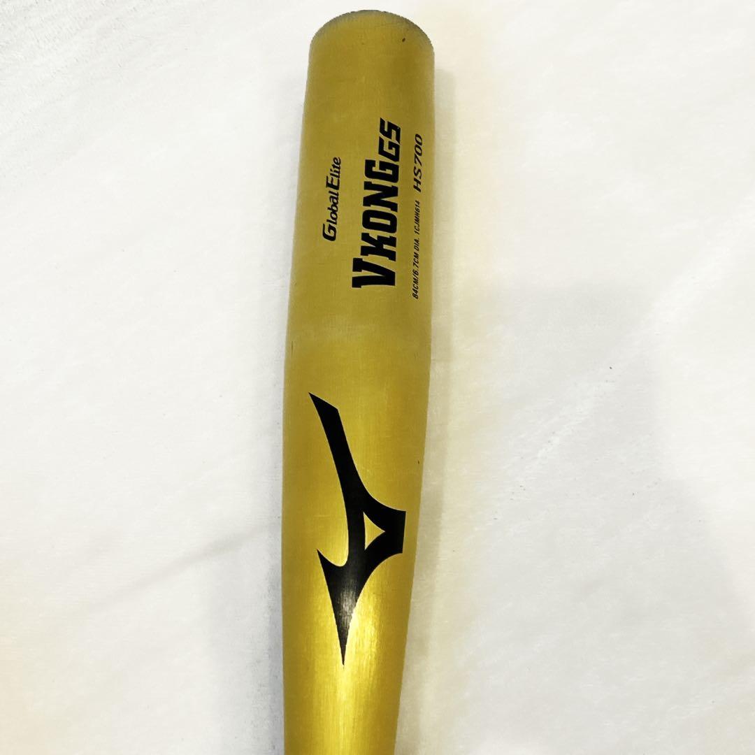MIZUNO ミズノ ＶコングGSゴールド84センチ 金属バット 中学硬式バット