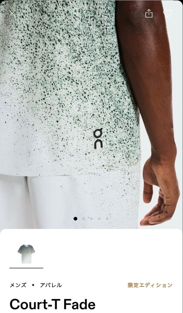 on テニスウェアCourt-T Fade 海外Lサイズ