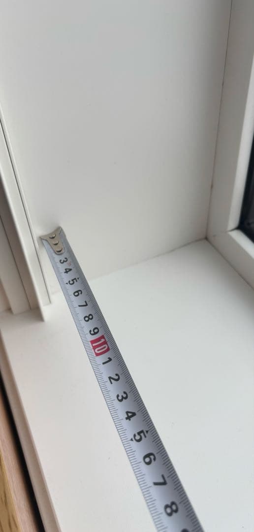 一条工務店　ハニカムシェード