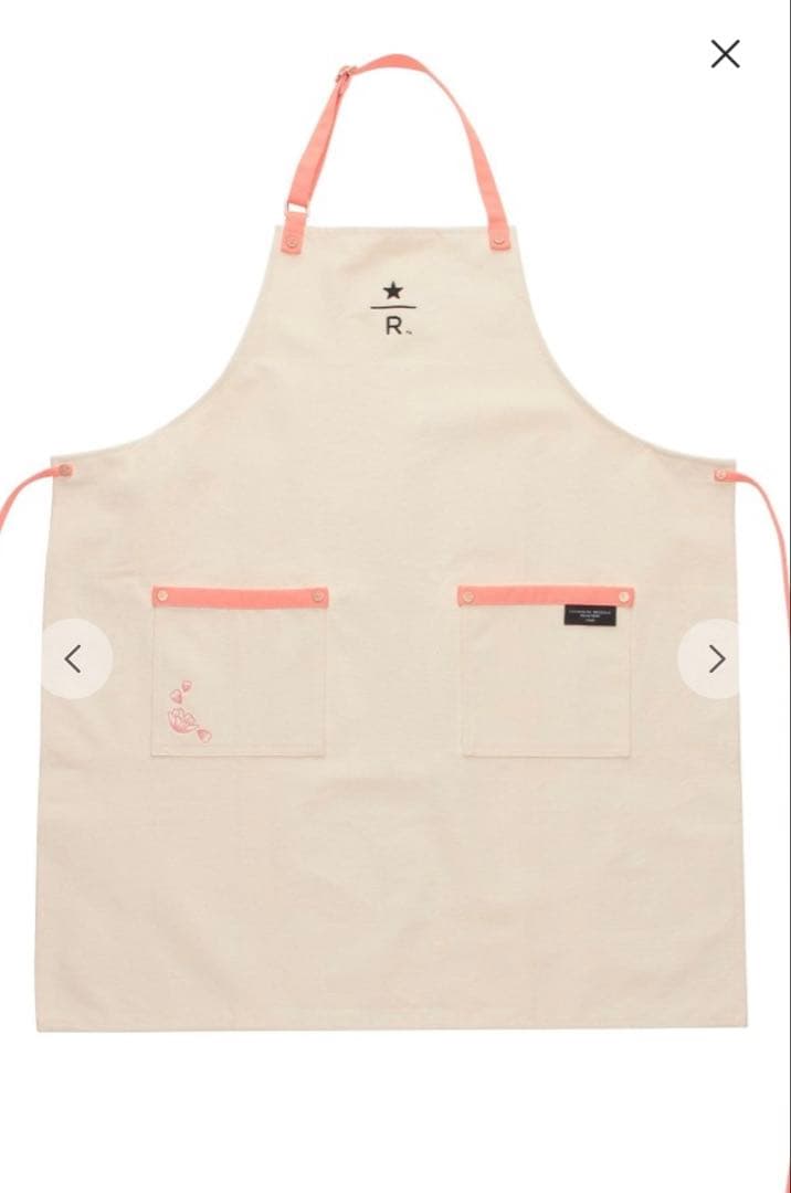 スターバックス リザーブ® カフェエプロン サクラ