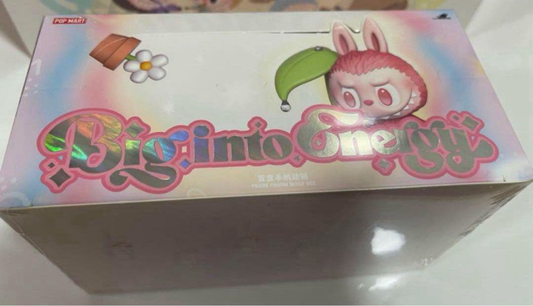 未開封　POP MART ラブブ　フォンチャーム アソートボックス 完売品 正規