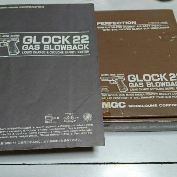 コレクション GLOCK22GASBLOWBACK