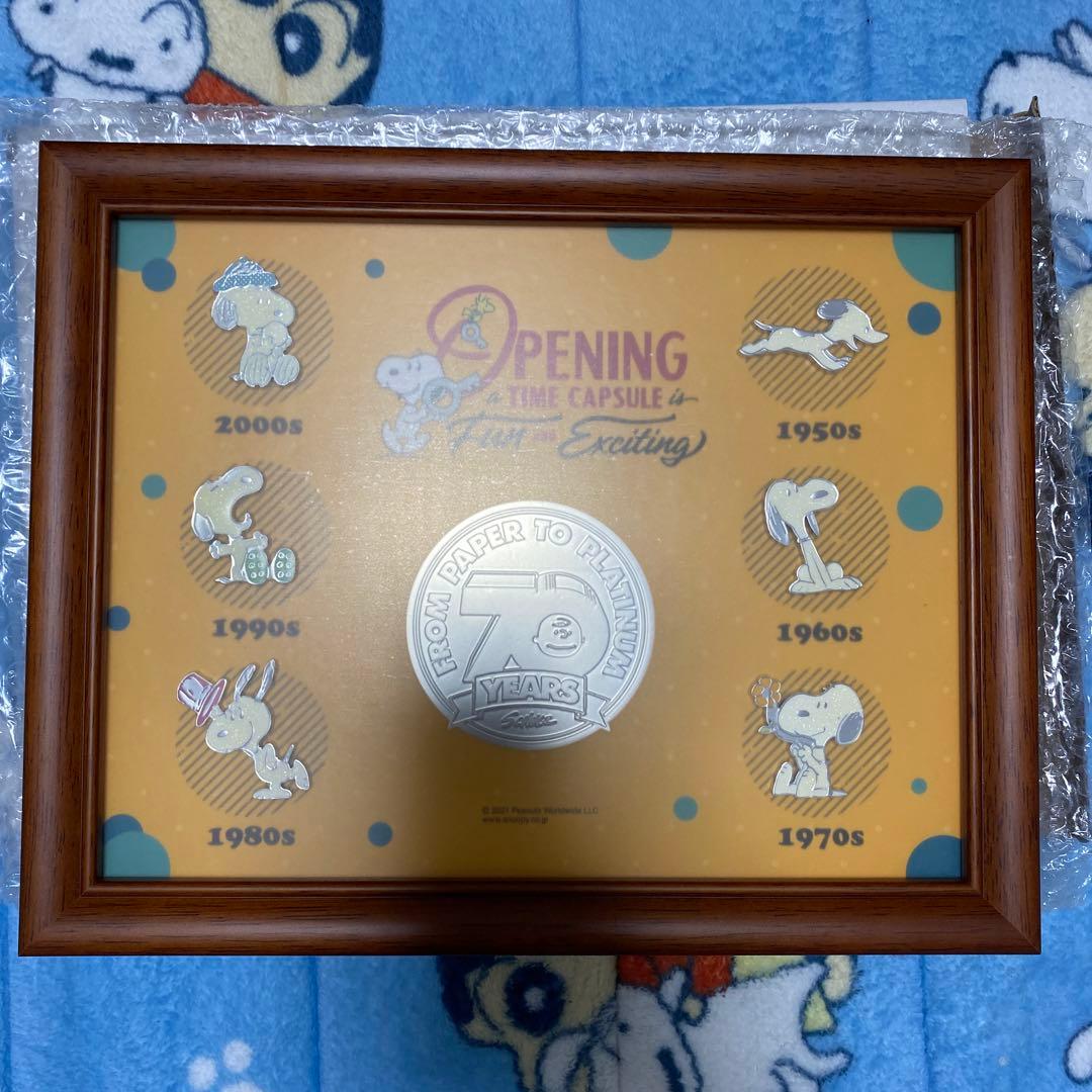 PEANUTSスヌーピータイムカプセル展イベント限定70周年ピンズセット