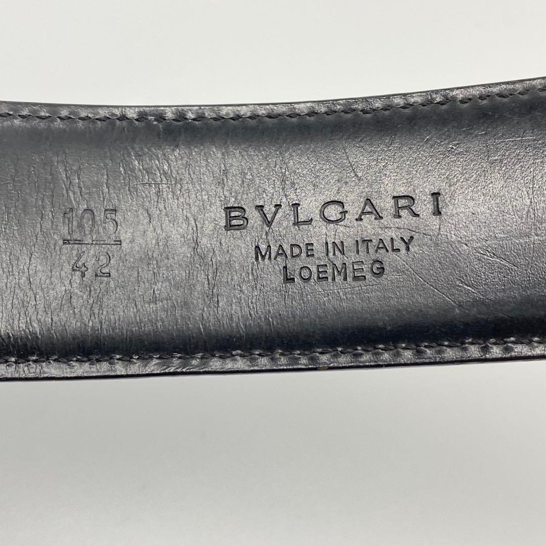 【美品】BVLGARI・ブルガリ・レザーベルト・丸バックル・ロゴ・黒