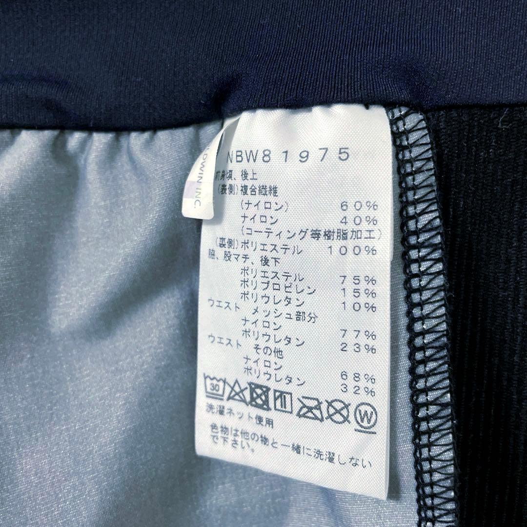 美品 ザノースフェイス タイツ フライトエクスプロールタイツ レディース