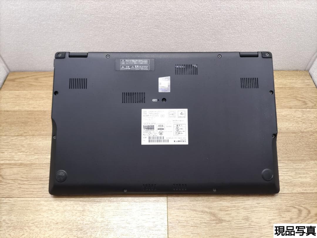 TT：LIFEBOOK U9311 Win11 i5 SSD Office付き