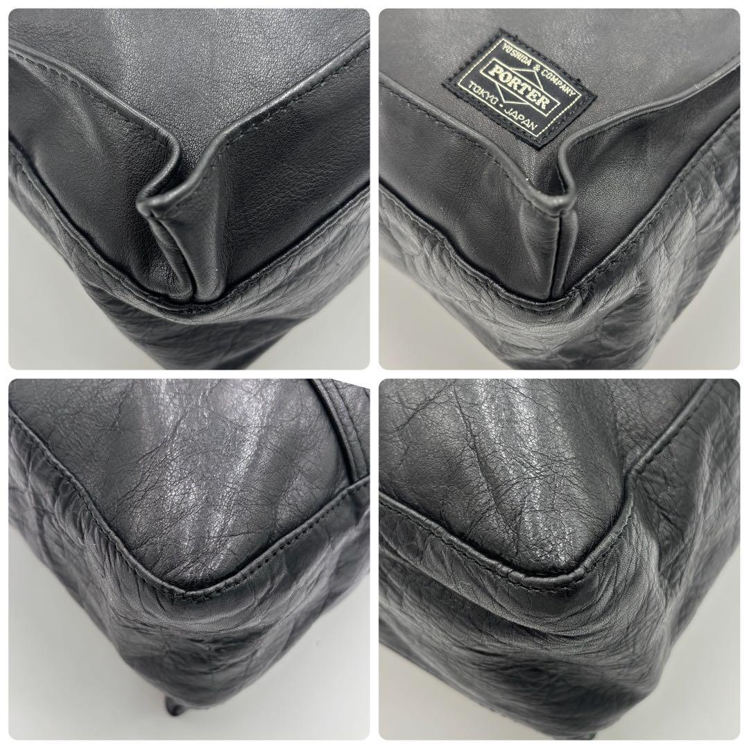【限定品】PORTER ×ZOZOTOWN 別注 2way レザー トートバッグ