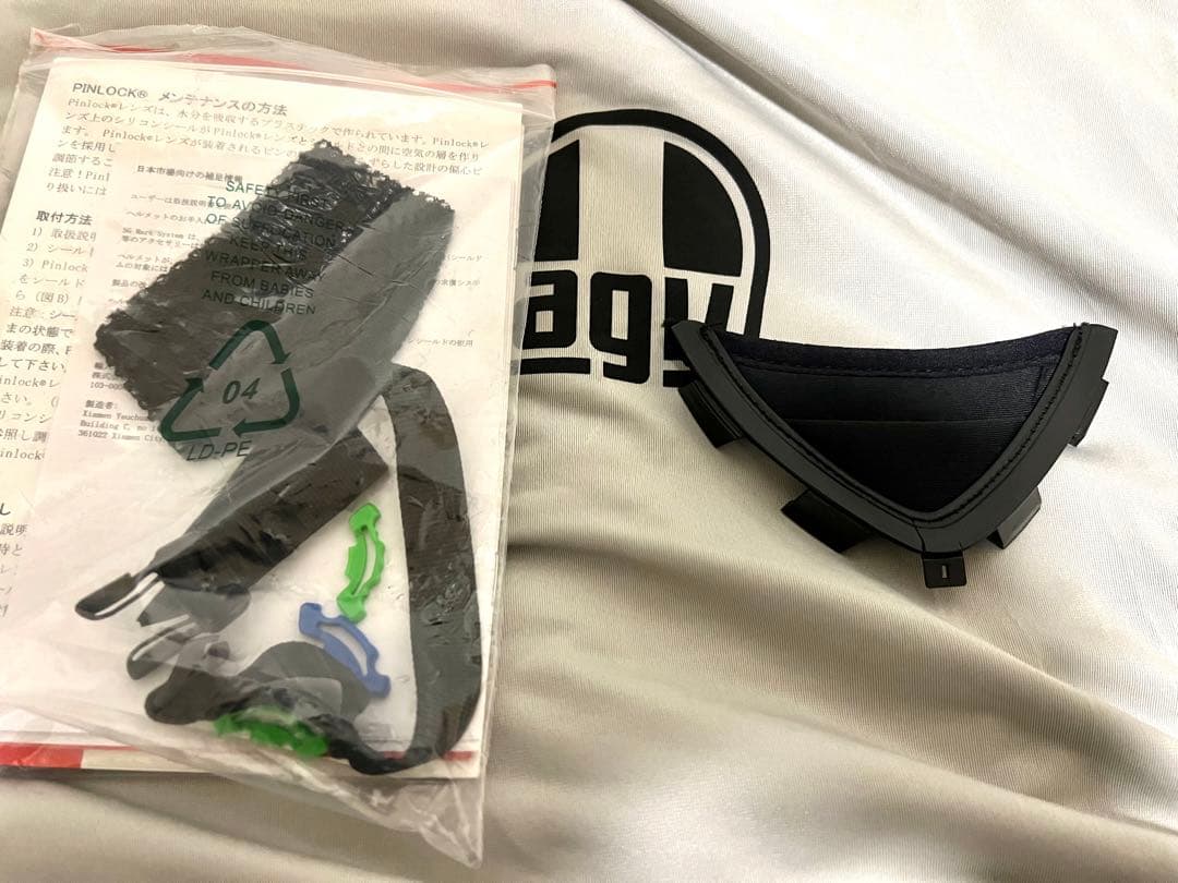 AGV K-3 SV フルフェイス　Sサイズ 55〜56cm