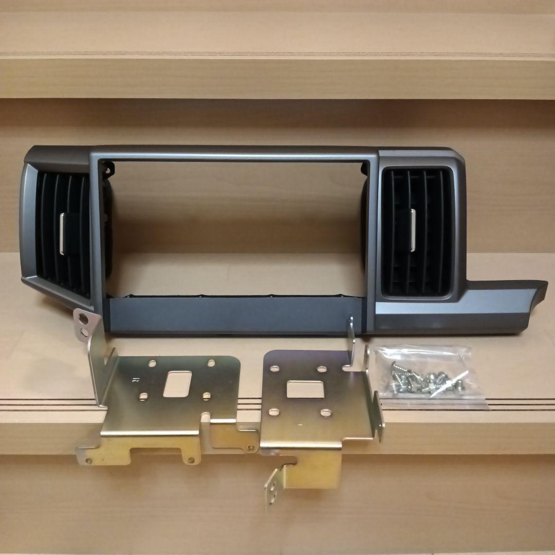 ①　ステップワゴン ＲＫ 9インチ フェイスパネル オーディオパネル デカナビ