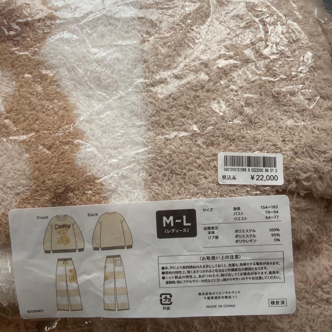 ダッフィー ジェラピケ