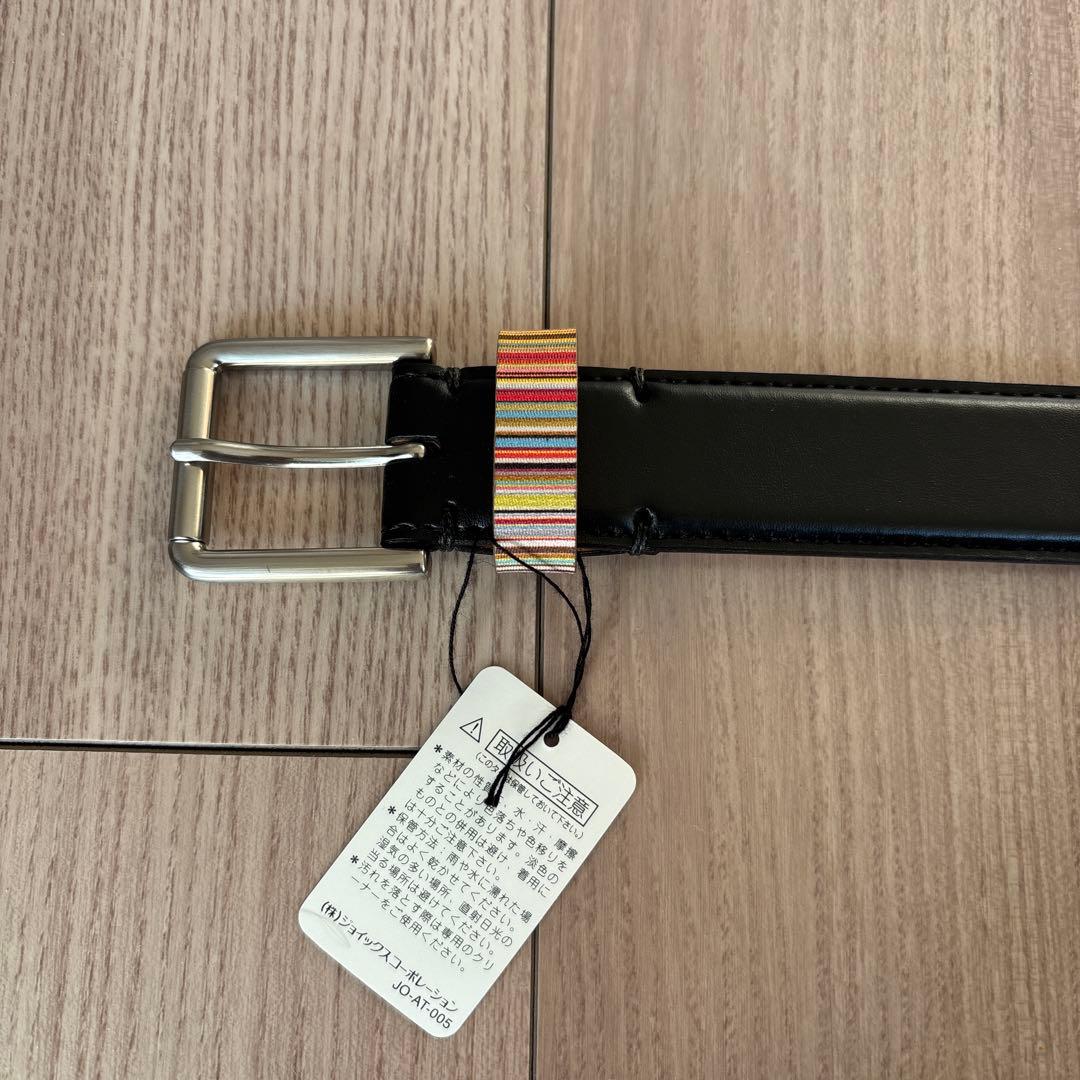 PaulSmith メンズ　ベルト　Signature Stripe Loop