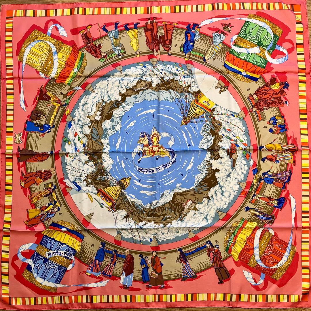 エルメス カレ90 正規品 Pèlerinages巡礼