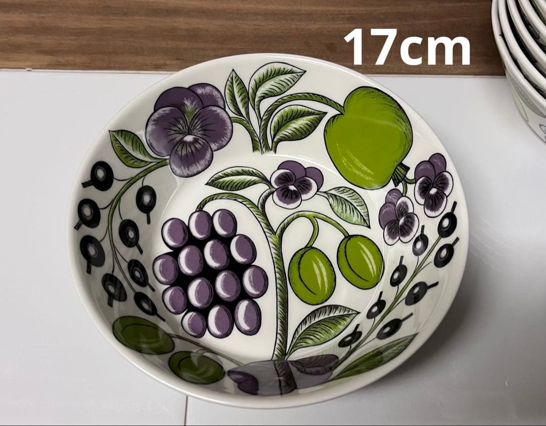 パラティッシ　パープル　ボウル　17cm