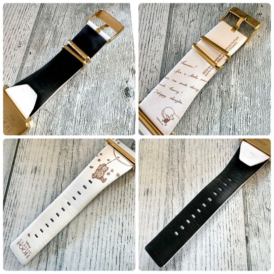 【希少】スマートキャンバス 腕時計 Smart Canvas プーさん