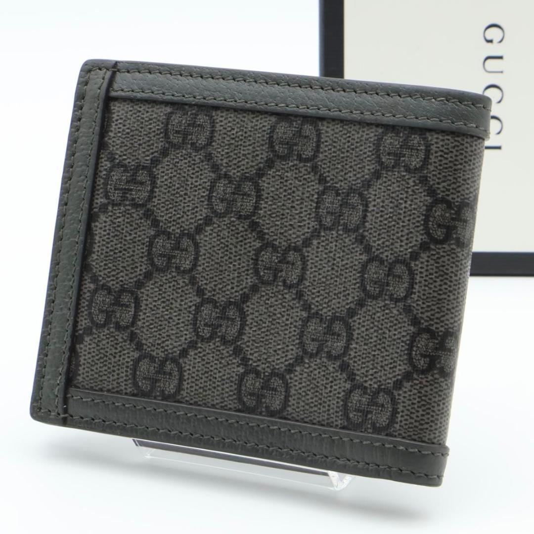 【超極美品】GUCCI オフィディア　二つ折り財布　GGスプリーム　グレー