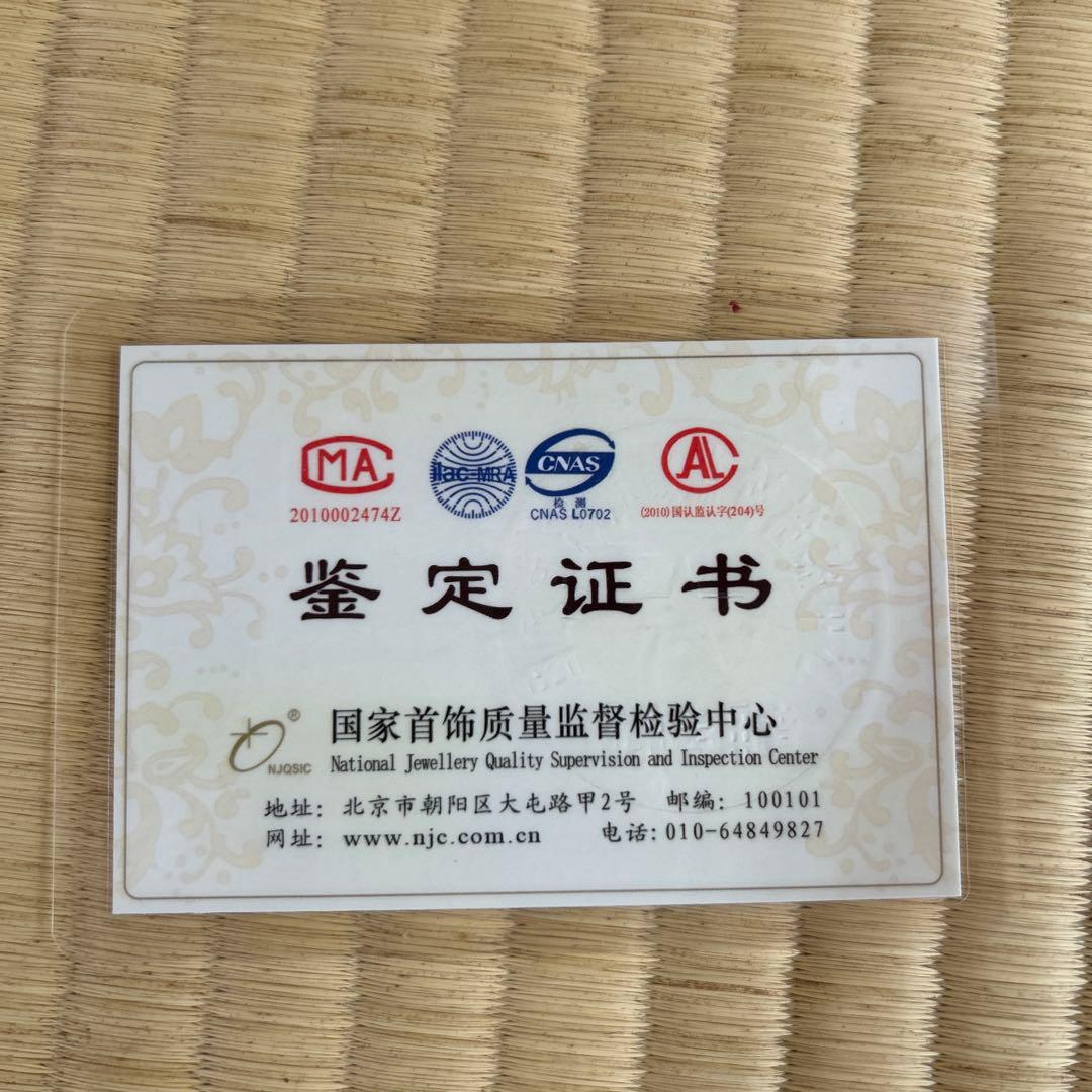 GOLD HISTORY(黄金歴史)好運一生　純銀(Ag.999)メダル10点