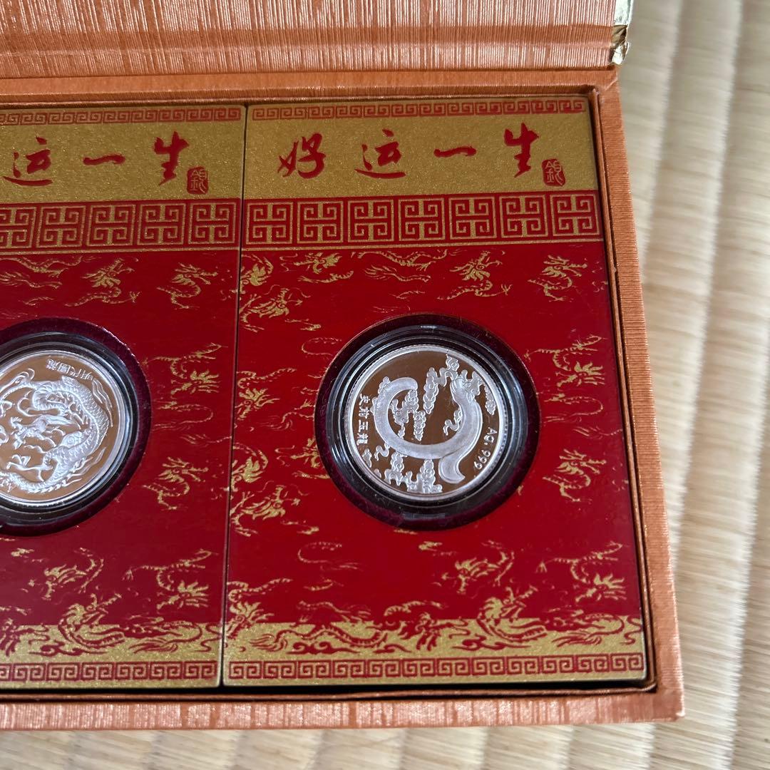 GOLD HISTORY(黄金歴史)好運一生　純銀(Ag.999)メダル10点