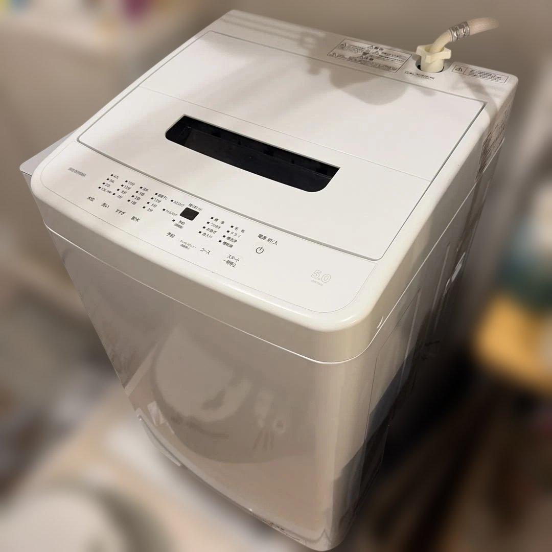 洗濯機 5.0kg ホワイト IAW-T504