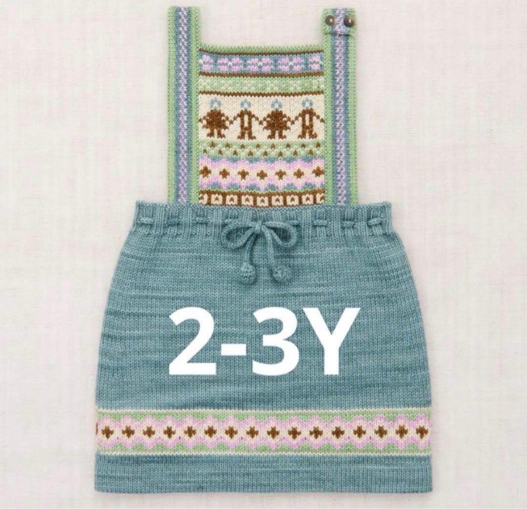 Misha & Puff Kinfolk Pinafore Slate アポリナ