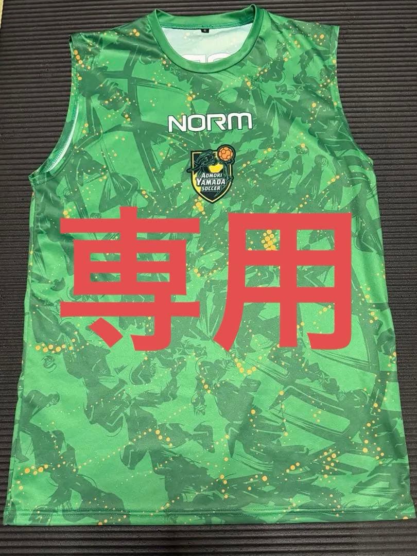 NORM 青森山田サッカー部　ノースリーブシャツ Sサイズ