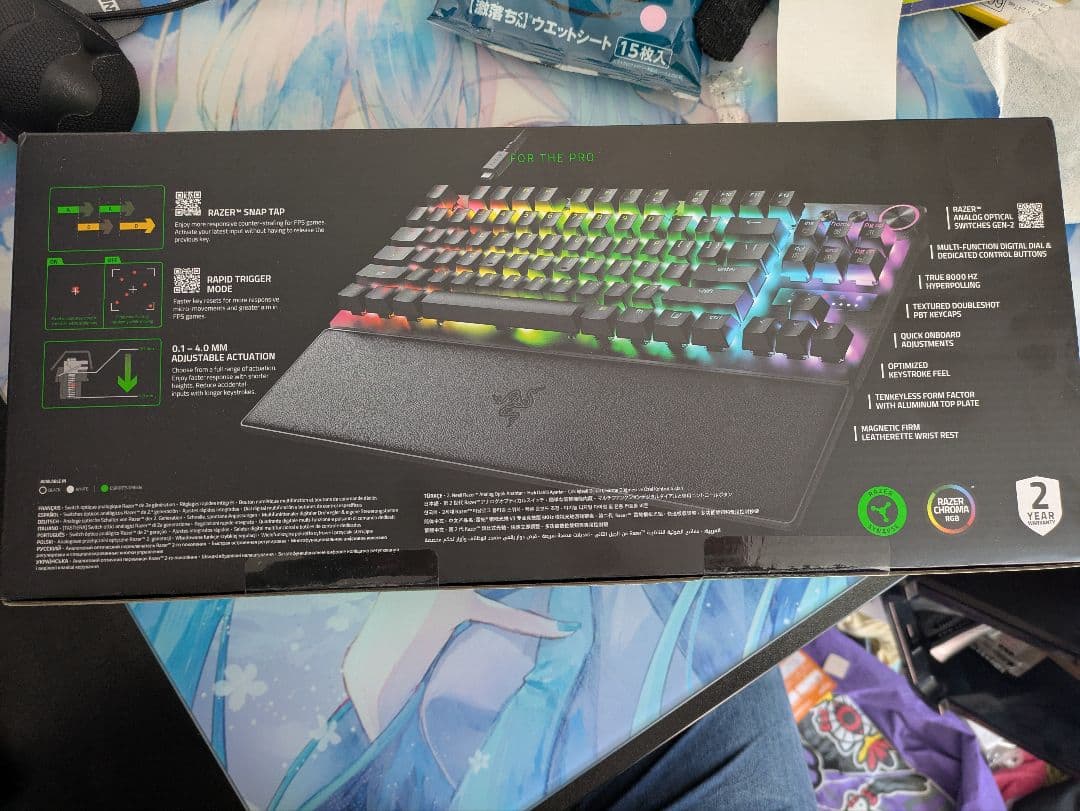 Razer Huntsman V3 Pro Tenkeyless　8k