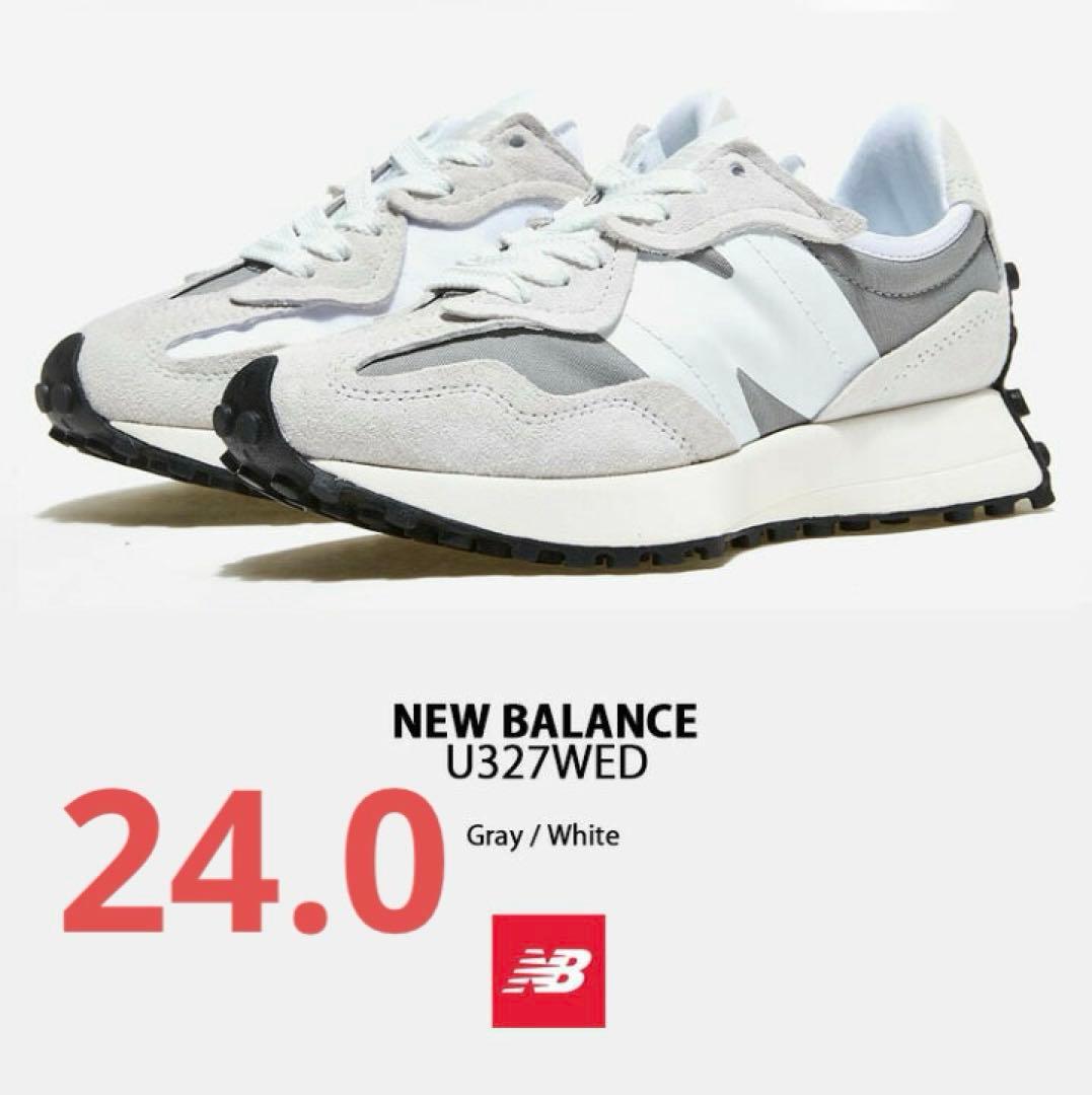 ニューバランス　327 グレー　ホワイト　24.0 新品　未使用品
