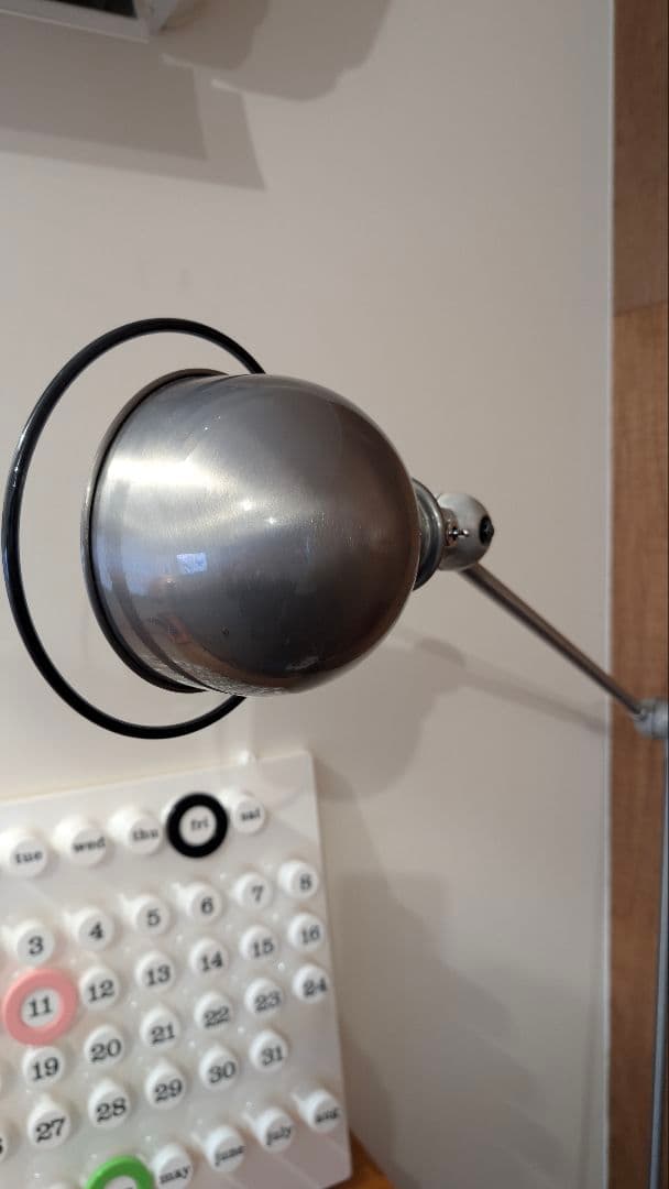 フロアスタンド JIELDE 1260 FLOOR LAMP - STRAIGHT ARM