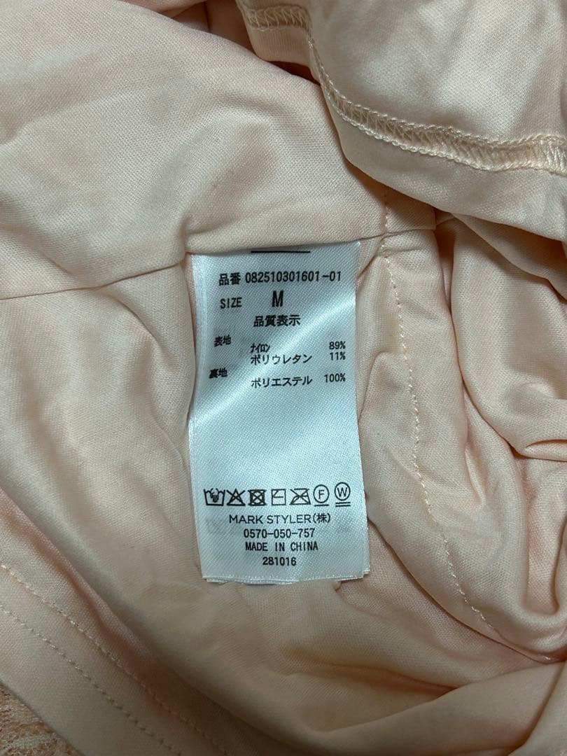 jouetieペールピンク レース ミニドレス