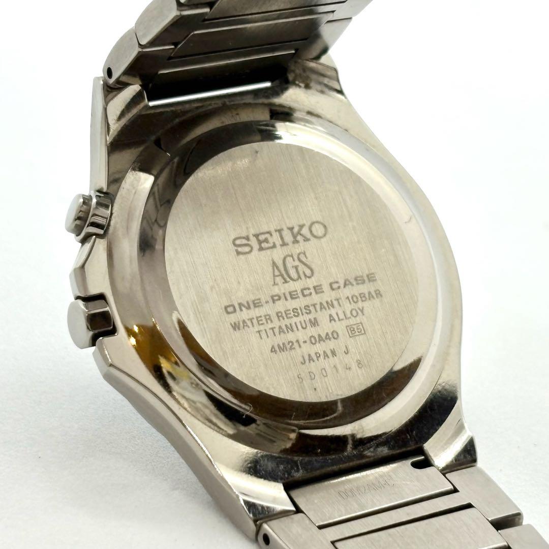 【稼働】SEIKO AGS DOLCE チタン メンズ腕時計 4M21