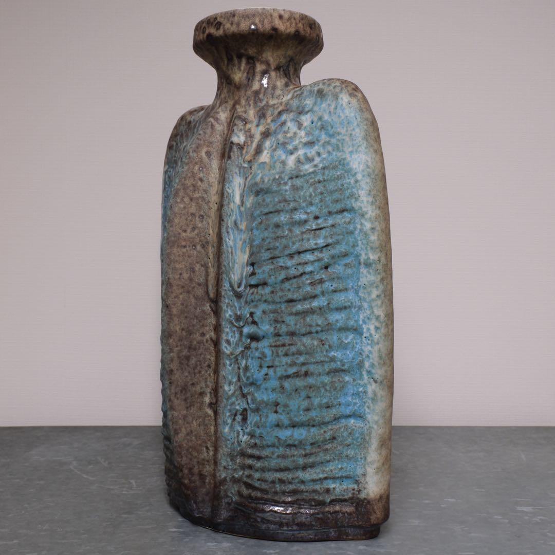 1960s 西ドイツ製 Fat Lava 特大 40cm フラワーベース 花瓶