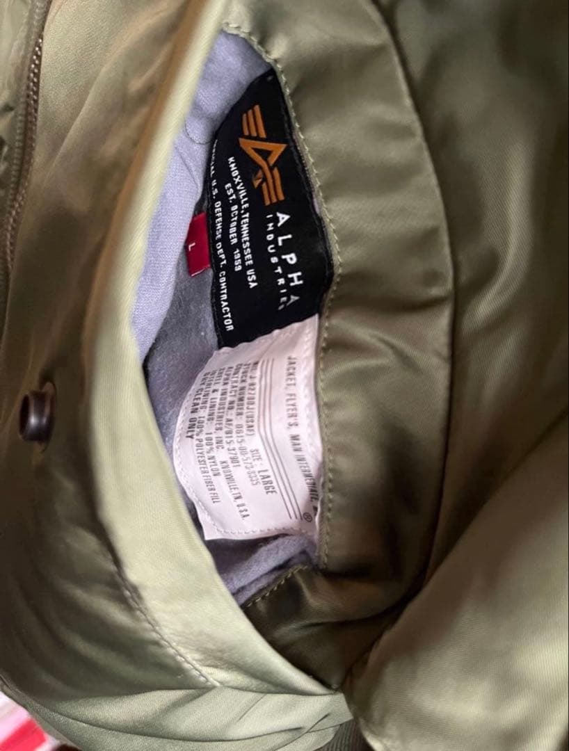 Alpha Industries アルファ　MA-1 フライトジャケット　カーキ