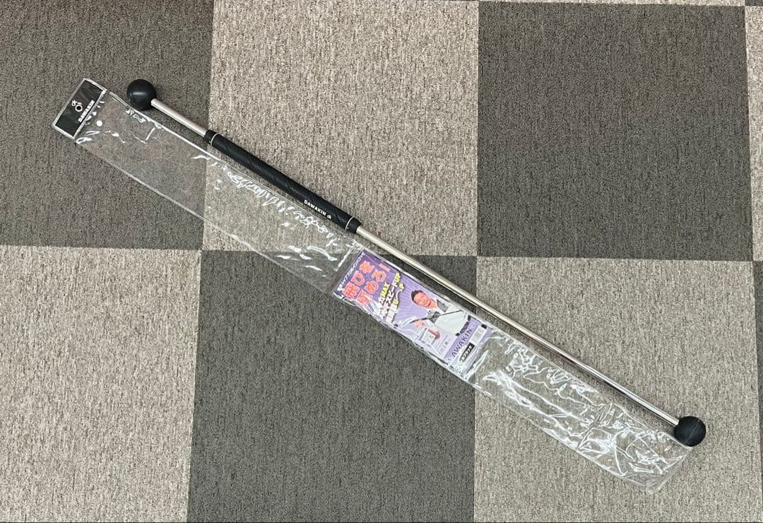 LYNKS ダワ筋スティック DAWAKIN STICK スイング練習器具