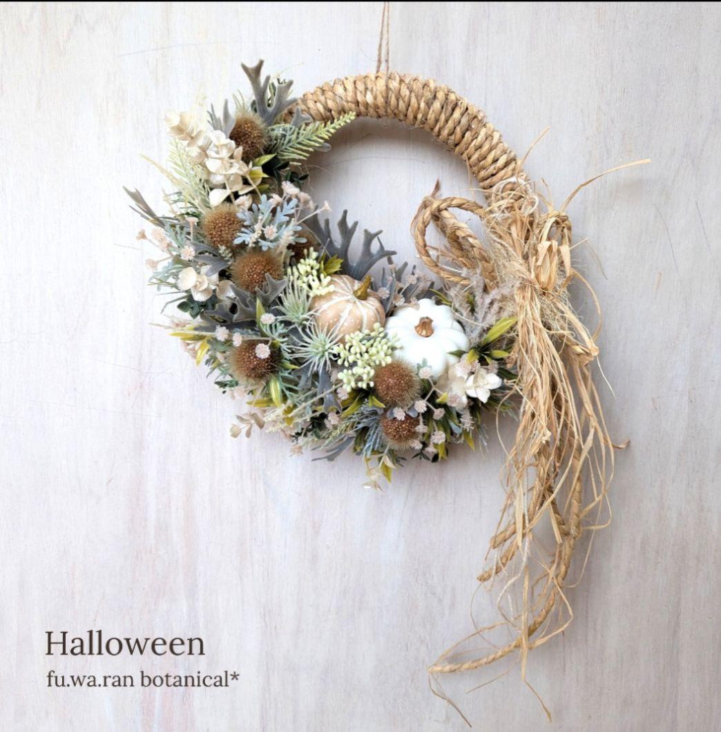 専用＊Halloween＊キラキラクリーミー　大きなフェイクリース