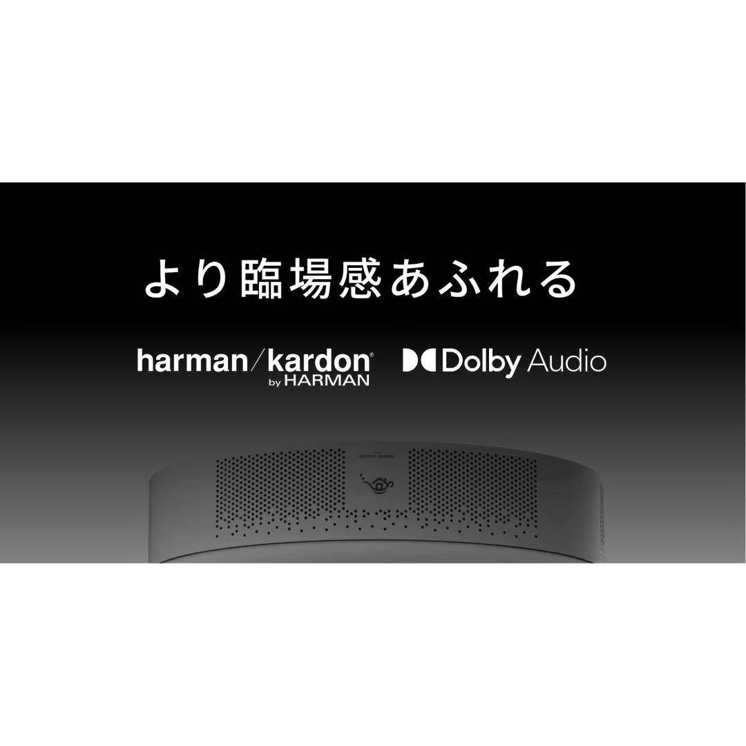 Aladdin X2 Plus シーリングプロジェクター