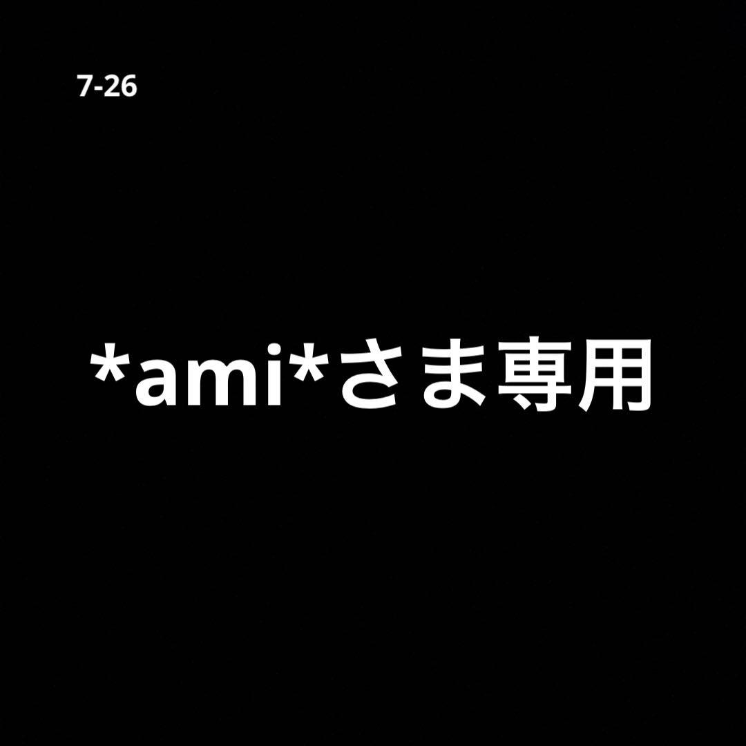 *ami*さま専用 七五三髪飾りセット 赤色×白色 7-26、うさぎ前簪7-27