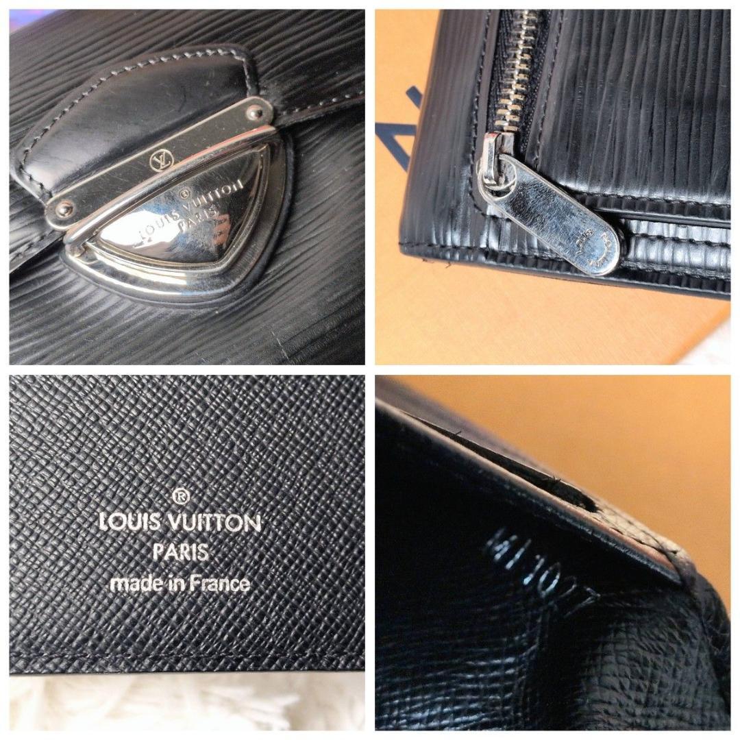 【セール中！】ルイヴィトン エピ ポルトフォイユ ウジェニ 二つ折り財布 黒