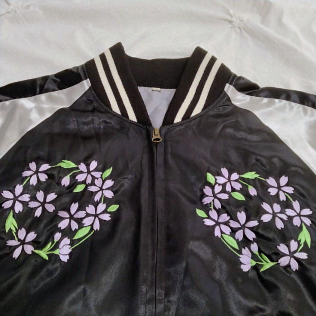 【和柄 日本製】Prince プリンス商会 スカジャン 横須賀ジャンパー 総刺繍