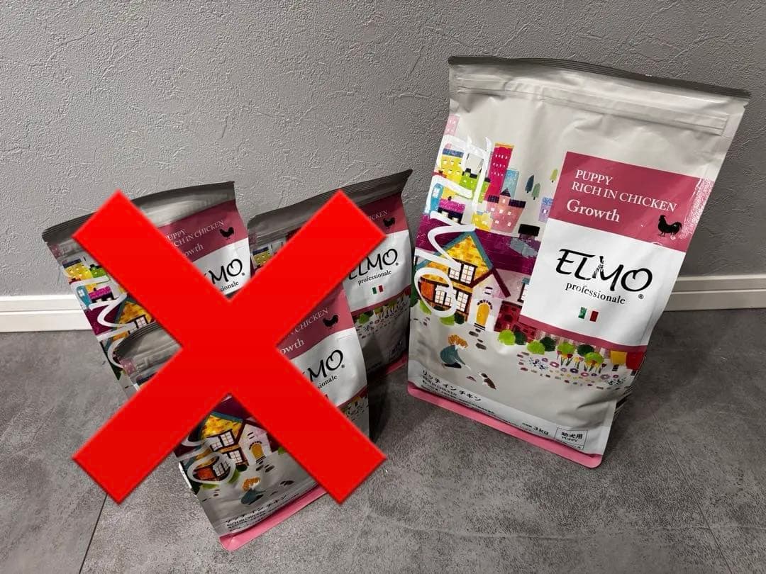 ELMO Puppy Rich in Chicken ドライフード