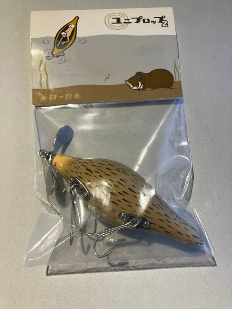 LOCAL. ローカル　ボッコム　ニンナ　エニードープ　トップブリッジ