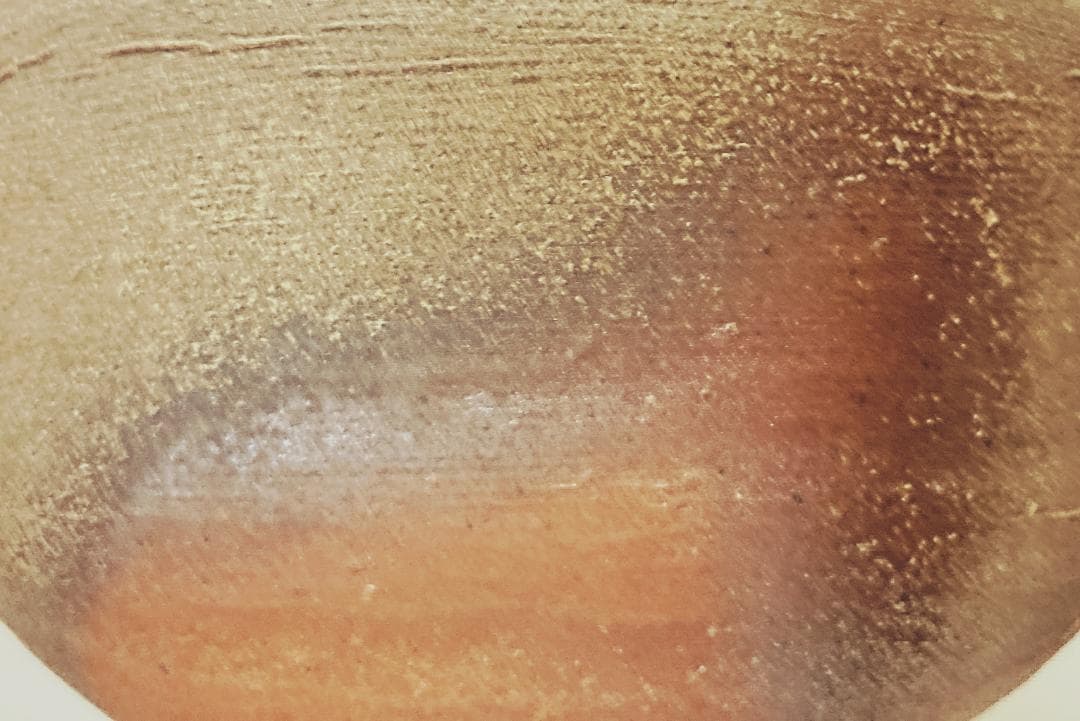 【値下げ】吉本正 備前焼 茶盌 【真作保証】