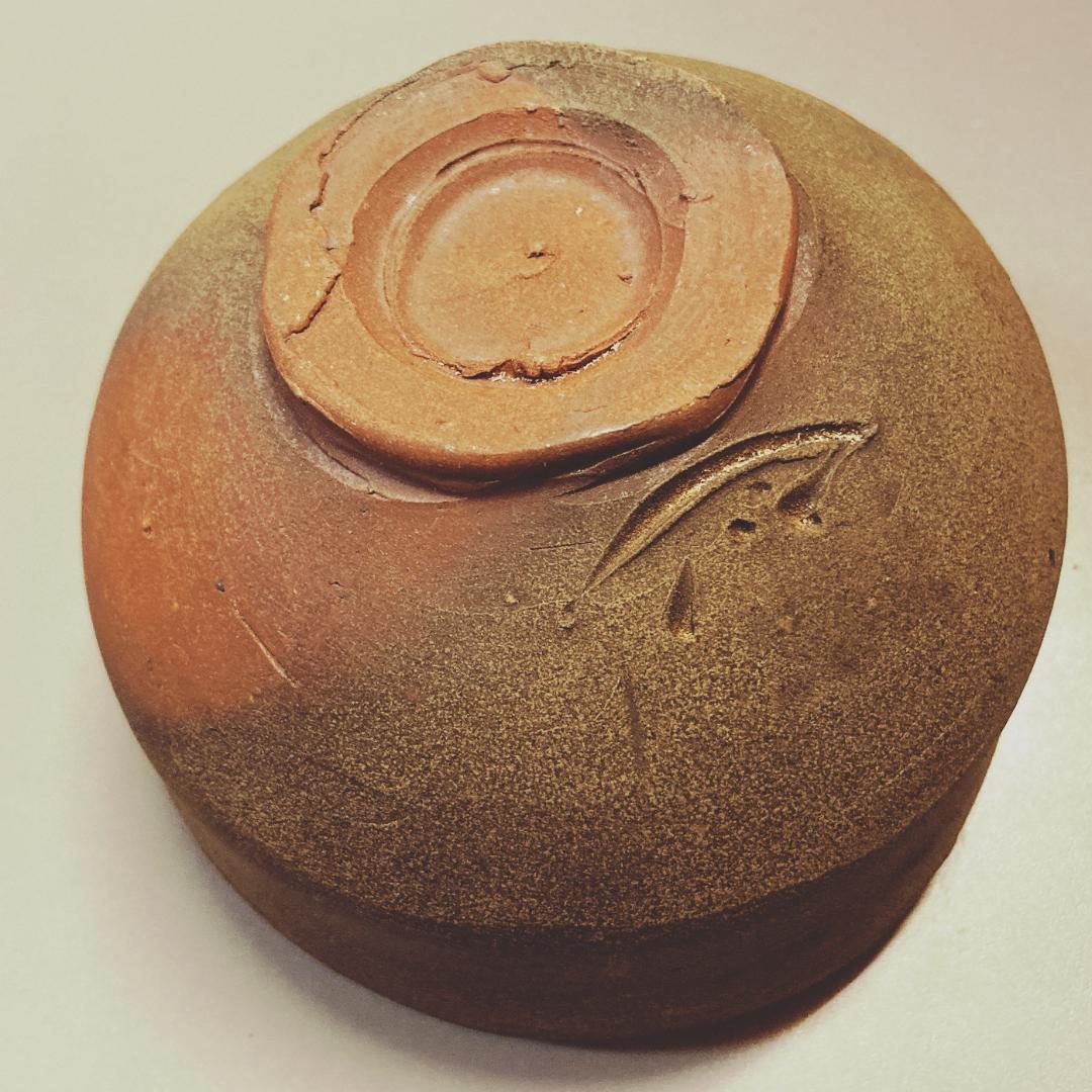 【値下げ】吉本正 備前焼 茶盌 【真作保証】