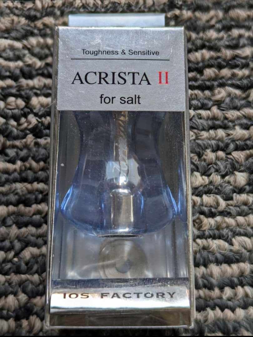 iosファクトリー アクリスタⅡ ブルー