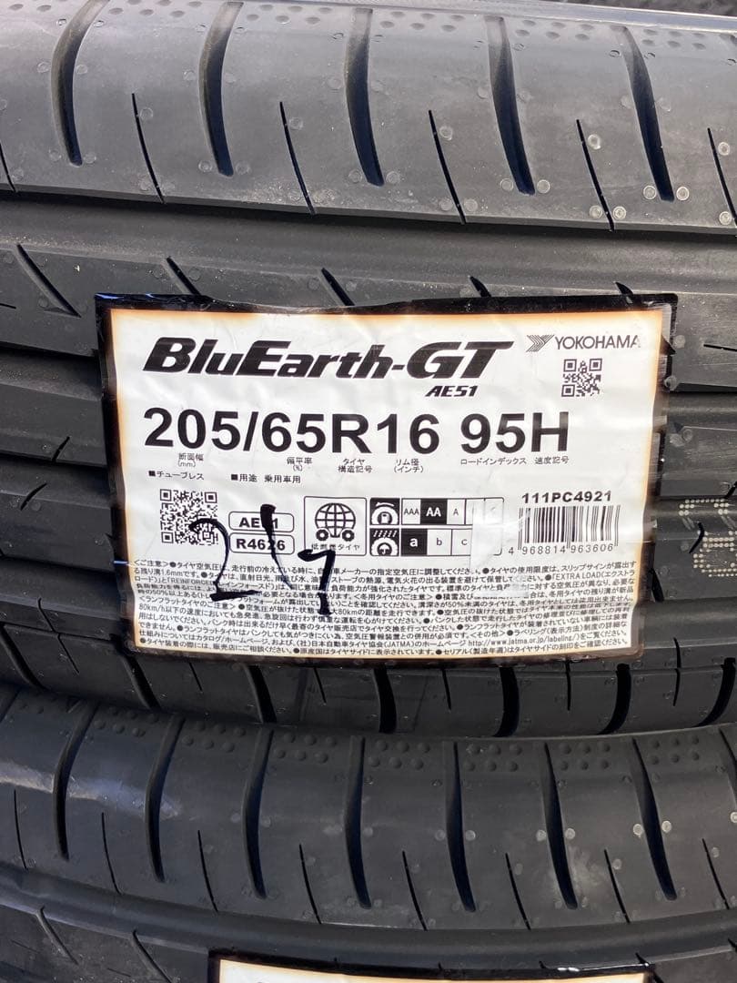 (未使用)埼玉 ヨコハマ BluEarth-GT 205/65R16 4本