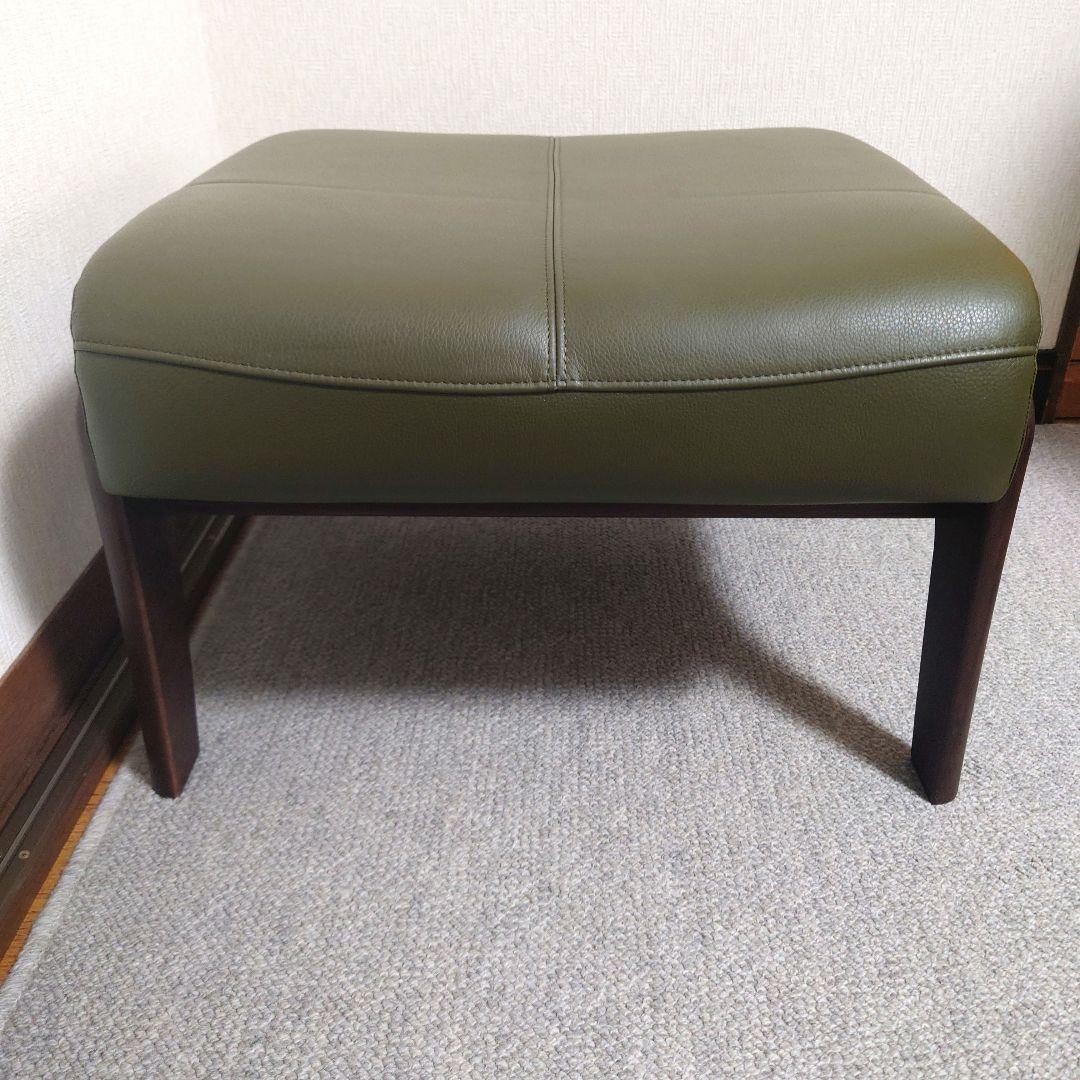 karimoku カリモク chitano チターノ スツール オットマン