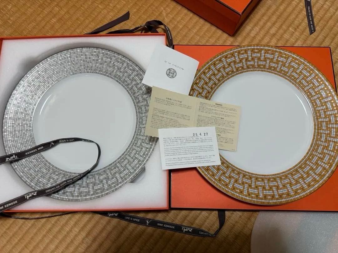 新品エルメスHERMES ディナープレートモザイク 24 セット 2枚