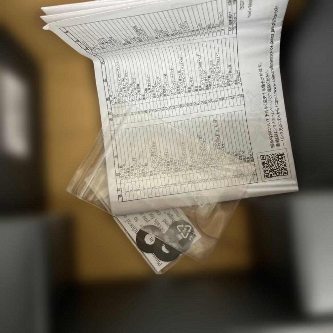 261398 シマノスピニングリール ヴァンフォード F 4000XG