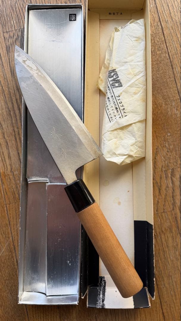 レア　堺一次　鋼包丁　出刃　柳刃　2本 握り手木製